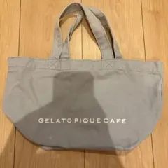 GELATO PIQUE CAFE トートバッグ グレー