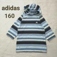 adidas 160cm パーカー ボーダー ロング丈 七分袖 刺繍ロゴ