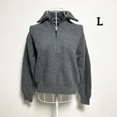 ユニクロ・L プレミアムラムハーフジップセーター ウール100% グレー