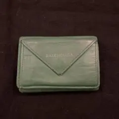 Item thumbnail for item f05801cc-dc49-4f0c-a1e6-c53287276962