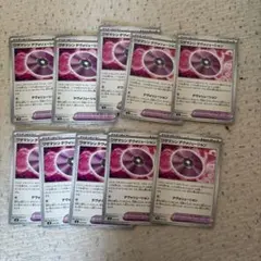 ワザマシンデヴォリューション　ポケモンカード