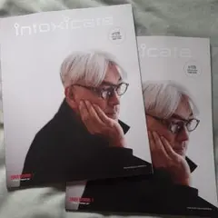 ２冊セット intoxicate178 坂本龍一