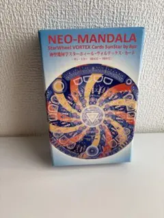 神聖幾何学 スターホィール・ヴォルテックス・カード - メルカリ