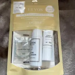 ETVOS バランシングライン トライアルセットのサムネイル