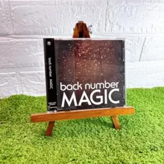 back number『MAGIC』CDアルバム