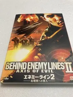 くうねるあそぶ様 リクエスト 2点 まとめ商品