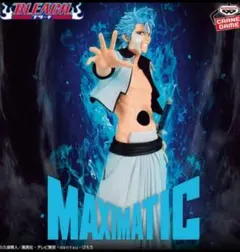 BLEACH MAXIMATIC グリムジョー ジャガージャック