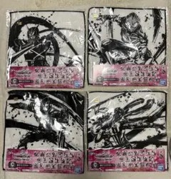 Item thumbnail for item 492e1621-69ac-4bbf-b026-43adc1b7f722