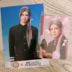 刀ミュ ミュージカル刀剣乱舞 乱舞博覧会 感謝札 大般若長光