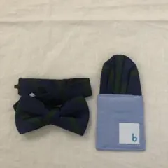 ビームス　蝶ネクタイとポケットチーフ　キッズ用