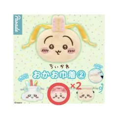 ちいかわ おかお巾着② 古本屋×2