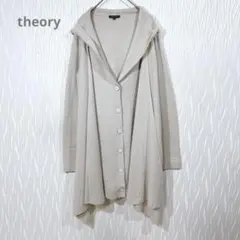 （セオリー）ウール100% フード付き ニットカーディガン S アシンメトリー
