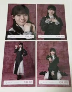 2026年最新】石森璃花 生写真 コンプの人気アイテム - メルカリ