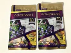 【新品】アクティブシード・ワン3個セット10周年記念パッケージ 2025年最新】アクティブシードワンの人気アイテム - メルカリ
