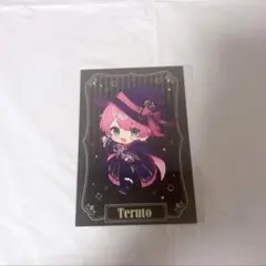 2026年最新】てるとくん フォトカードの人気アイテム - メルカリ