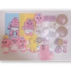 おぱんちゅうさぎ まとめ売り