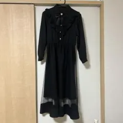 フリルリボン付きブラックロングワンピース