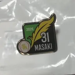 福岡ソフトバンクホークス 正木智也選手 缶バッジ 若鷹ガチャ