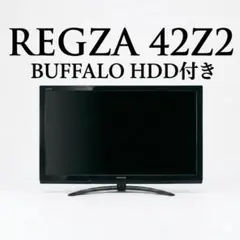 2026年最新】東芝regza 42型の人気アイテム - メルカリ