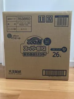 Item thumbnail for item 760da629-e89e-4bdc-a644-4046282d34ff