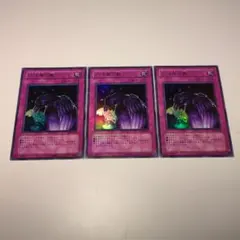 Item thumbnail for item bd81a15e-e095-450d-89fa-aebd3f4df835