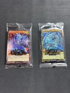 2026年最新】ブラックマジシャンガール ラッシュ 未開封の人気アイテム