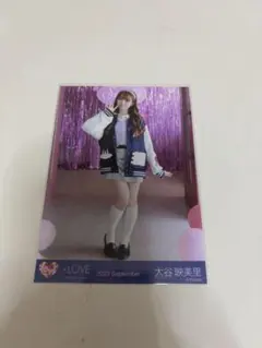 たけのこ様 リクエスト 6点 まとめ商品