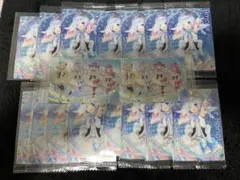 Item thumbnail for item 1ab62c07-bc22-4586-99dd-e81ec894d566