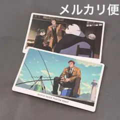 呪術廻戦　ファントムパレード　幻影夜行カード　vol.7 日下部篤也　２年ズ