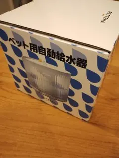 ★ 가격 인하 페테나 페테나 펫 자동 재순환 정수기
