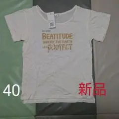 イトキン OFUON Tシャツ 40 白
