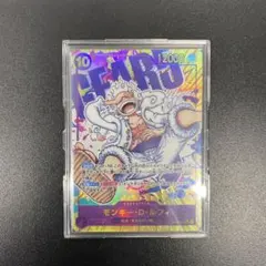 モンキー・D・ルフィ シークレットパラレル ARS10 鑑定書付き - メルカリ