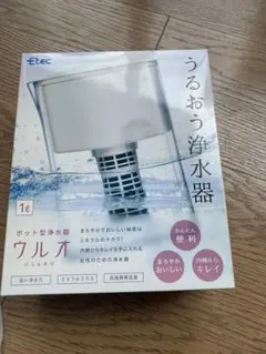 Item thumbnail for item 1609d0ab-48b4-4bd6-9919-7f6ffb83b5b0