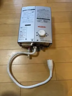Noritz GQ-531MW LPガス用 動作確認済み ok - メルカリ