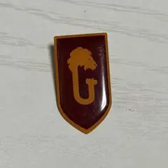 Item thumbnail for item 709d097d-a7f7-41a8-b85e-67d08cda7da5