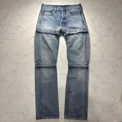 balenciaga25ss pull up baggy jeans - メルカリ