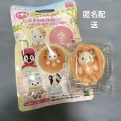 Item thumbnail for item 767b2e4f-bff5-4867-8033-91664f598cd5