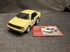 2026年最新】ドライブタウン セリカの人気アイテム - メルカリ