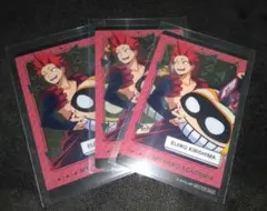 ヒロアカ ナムコ クリアカード 切島3枚セット