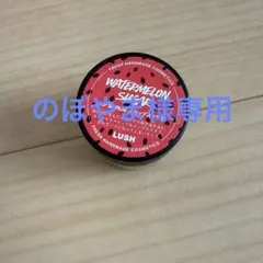 Item thumbnail for item 2d259948-f5a6-4350-bcf6-78103283329b