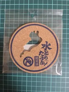 Item thumbnail for item 01876237-cee2-4b95-9c07-10e56d71d806