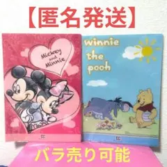 【非売品】ディズニー クリアファイル ミッキー ミニー プーさん JCB