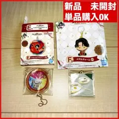 一番くじMrs. GREEN APPLE MAGICAL WINTER E賞F賞