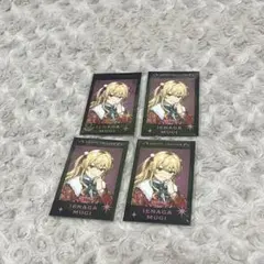 にじさんじ 家長むぎ ハピトリ ランダムチェキ風カード