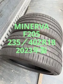 MINERVAサマータイヤ235／40ZR18 95Yのサムネイル