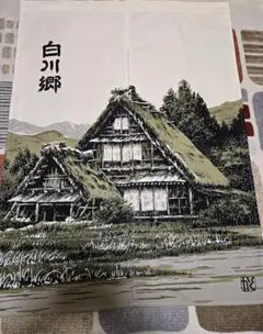 Item thumbnail for item 6dce2a96-4803-435c-a9ec-2f6a5c0be349