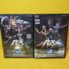 ※新品ケース交換済み　仮面ライダー　RX　BLACK　DVD全８巻 仮面ライダーBLACK RX DVD1〜4巻セット - メルカリ