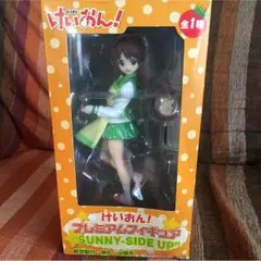 けいおん！プレミアムフィギュア sunny-side up