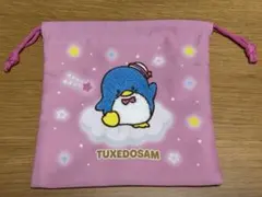 Item thumbnail for item 0842f515-5b68-46f7-8f65-d8637333145d