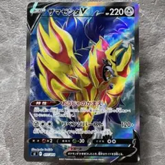 ギラティナEX THE BEST OF XY 098/171 - メルカリ